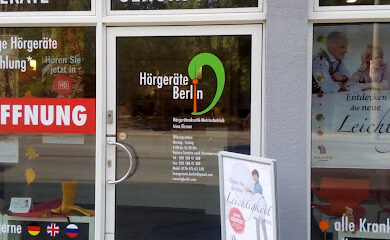 HörPartner - DEIN HÖRGERÄT - Hellersdorf - Audibene Partner 19 Hörgeräteakustiker Preuß Hörgeräte Berlin