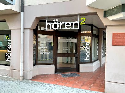 Hörgeräteakustiker hören² oHG